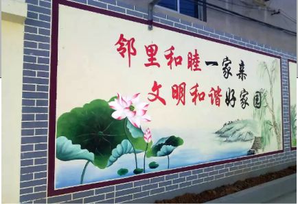 宜昌儒学标语